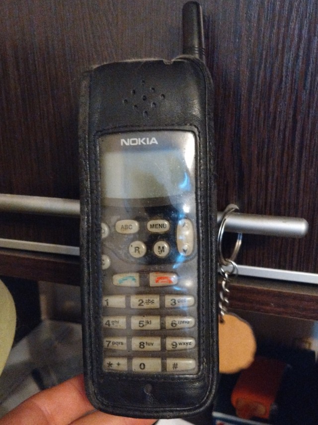 Ностальжи