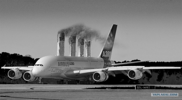Первый прилет А380 в Москву