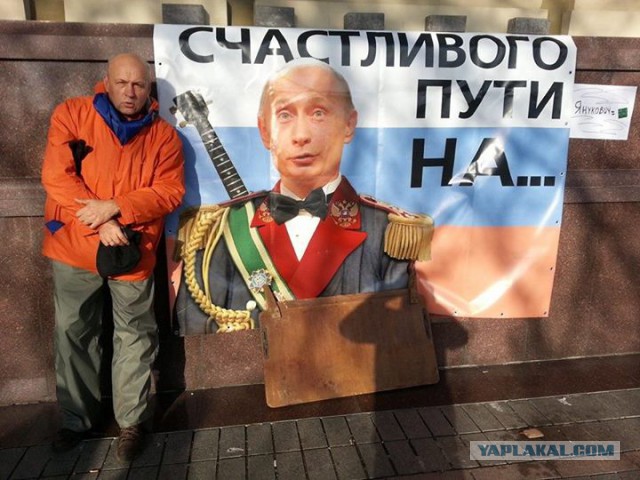 Украина и ЕС