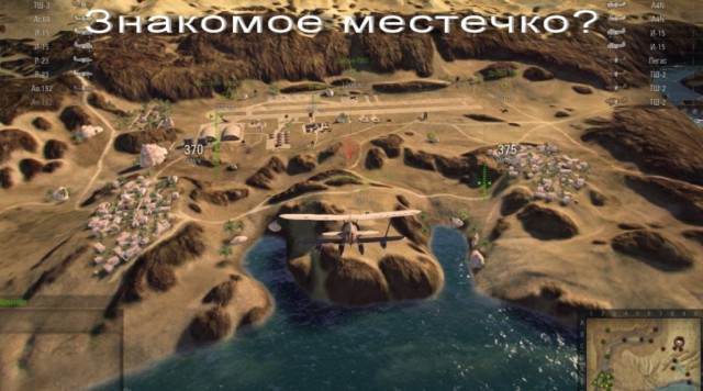 Wargaming 8