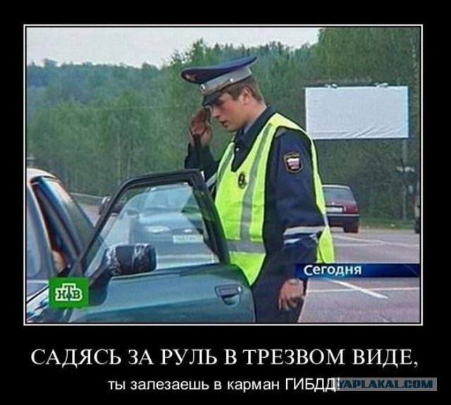 Скоро и за посылки будем платить налоги!