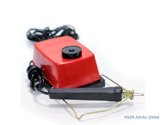 Ностальгии пост