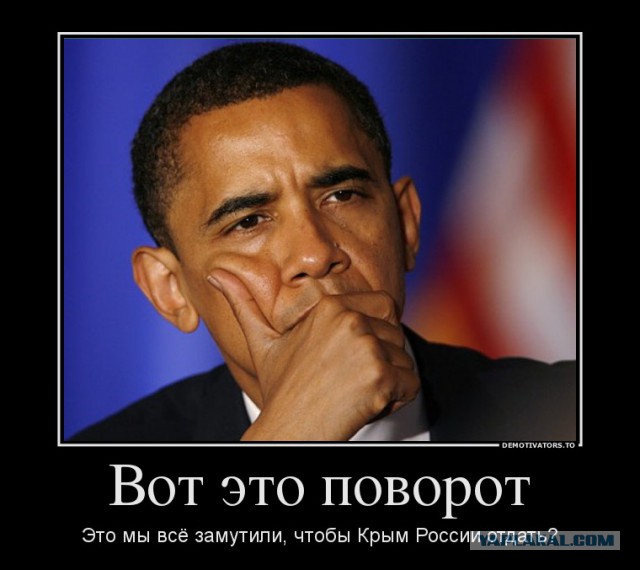 Кто еще думает, что Севастополь украинский город?