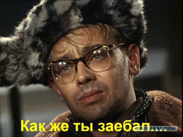 Что показывают по украинским каналам