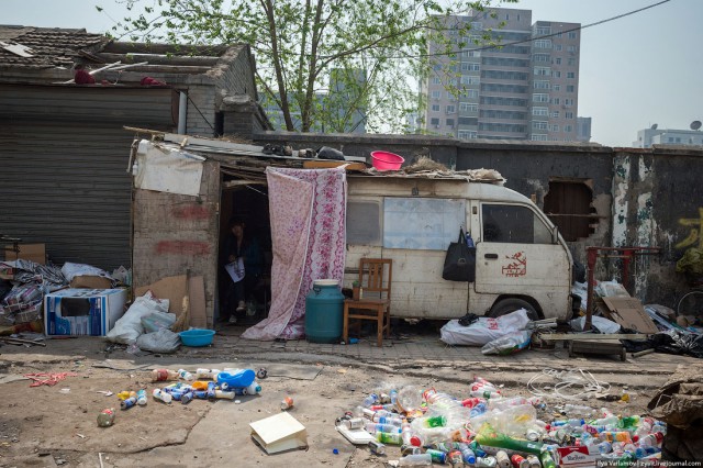 Пекин.  Путевые заметки, часть 1