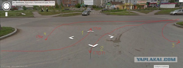 Задачка для водителей