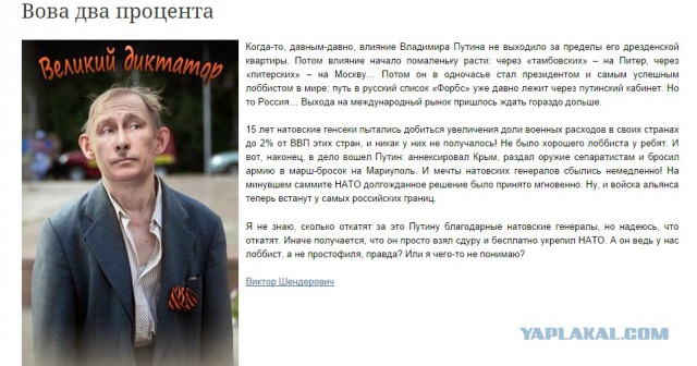 Пришло время платить, государству не хватает денег