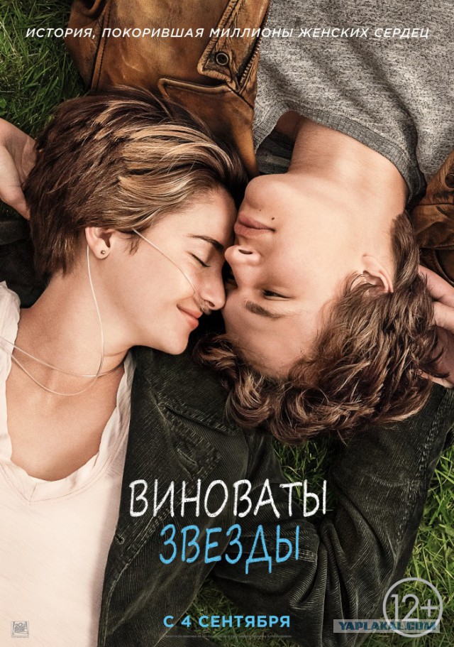 Качественные фильмы