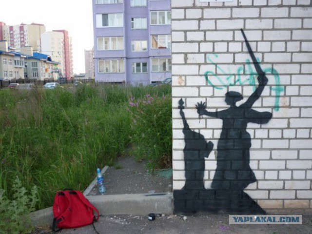 Главное оружие