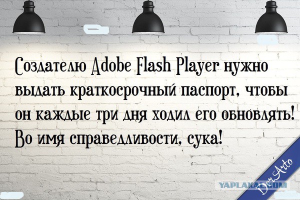 Весёлости, попавшиеся на глаза сегодня