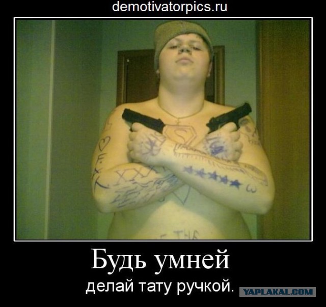 17 изящных женских татуировок