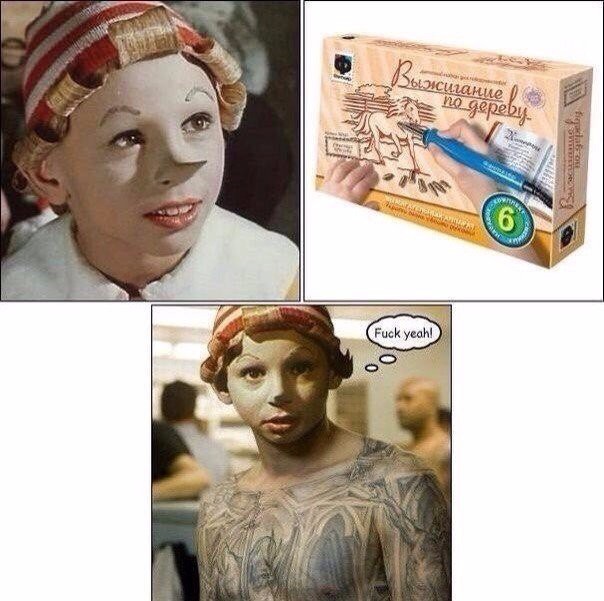 Всякое разное из соцсетей