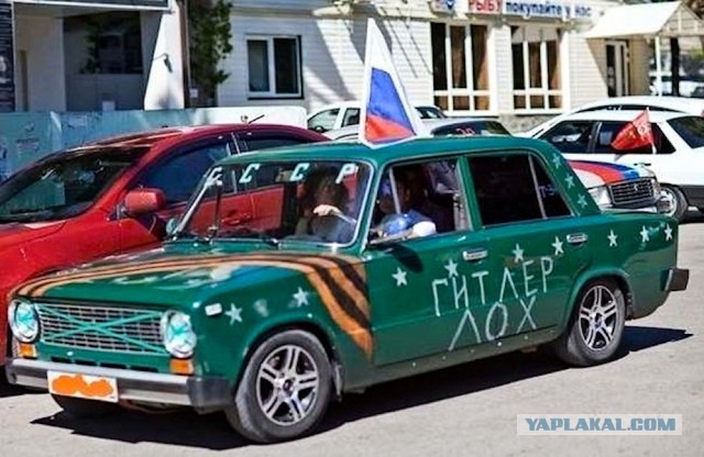 К 9 мая готов