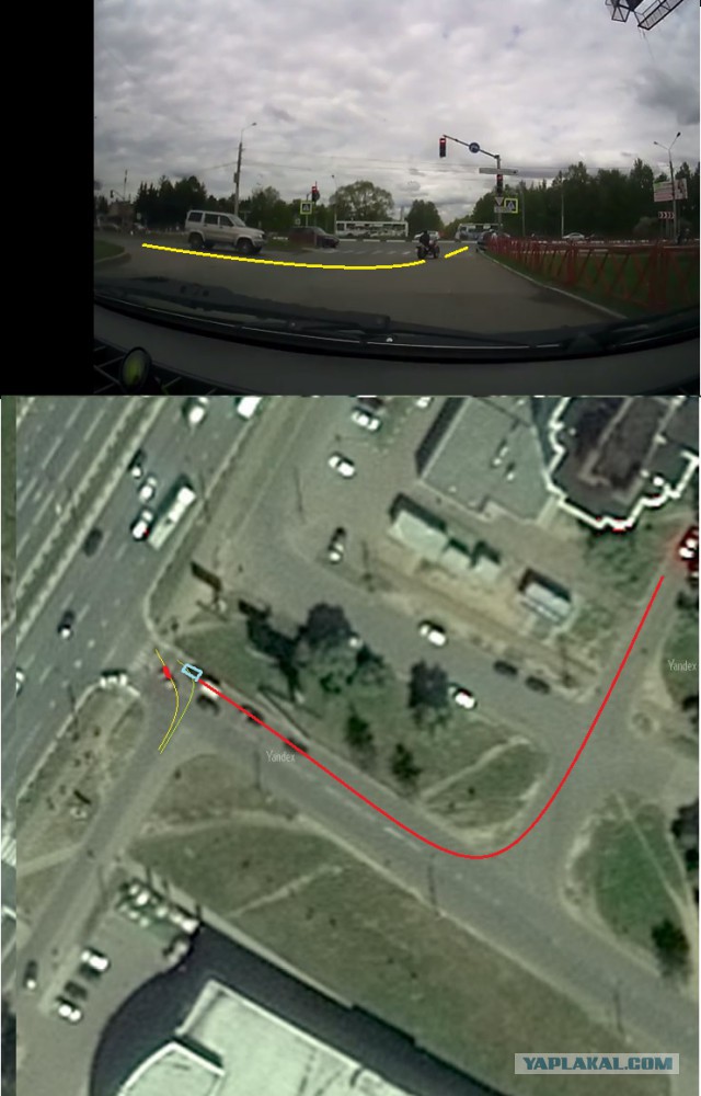 "Припи*днутый какой то"