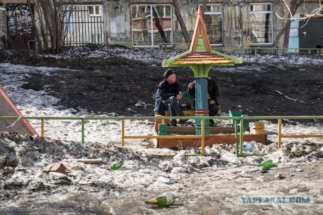 Не понимаю, как так можно жить