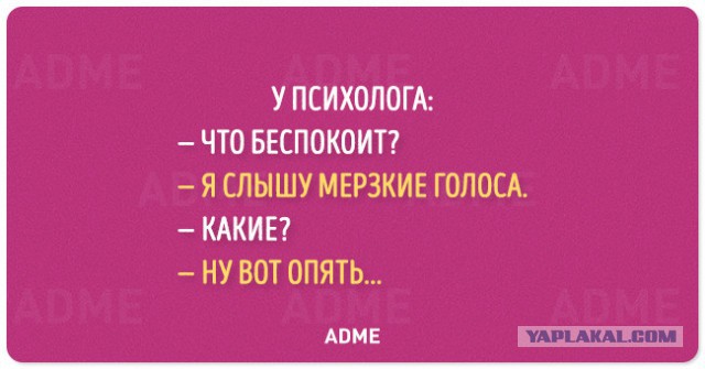 Картинки из интернета