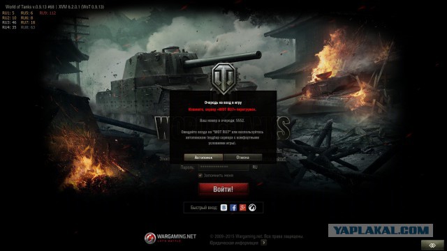Wargaming 31