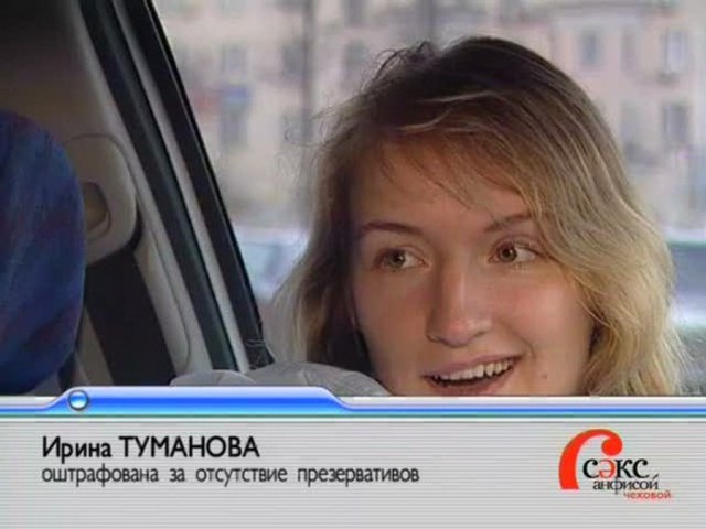 10 людей, живущие яркой насыщенной жизнью