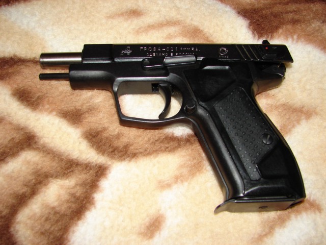 Очередная попытка подставы от "друзей" с юга.