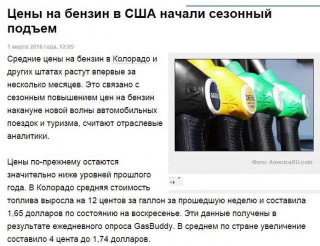 Средняя зарплата в России уже в 2 раза ниже китайской
