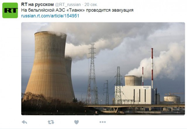 Взрывы в Брюсселе: аэропорт и метро