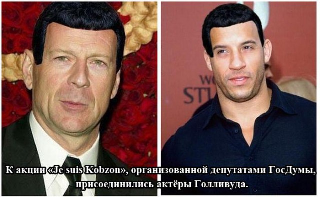 Народный артист РФ. Юбилейный концерт.