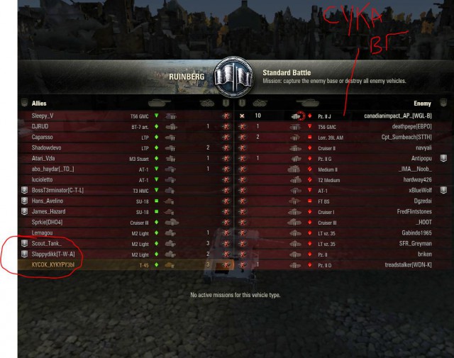 Wargaming 39