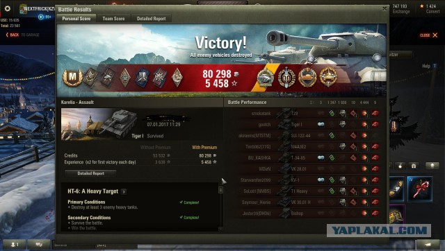 Wargaming 42