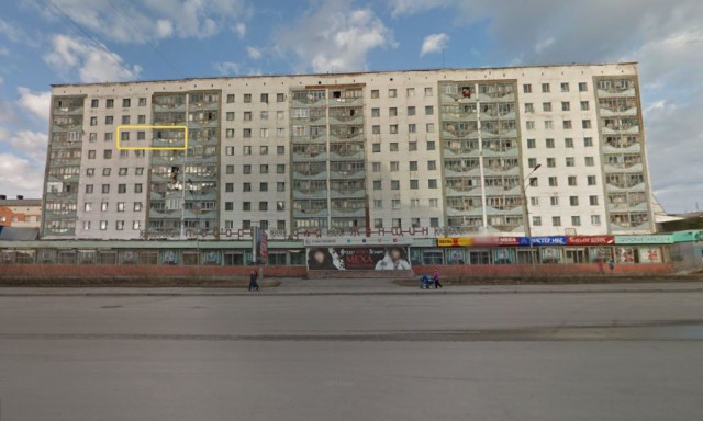 Воркута-2000