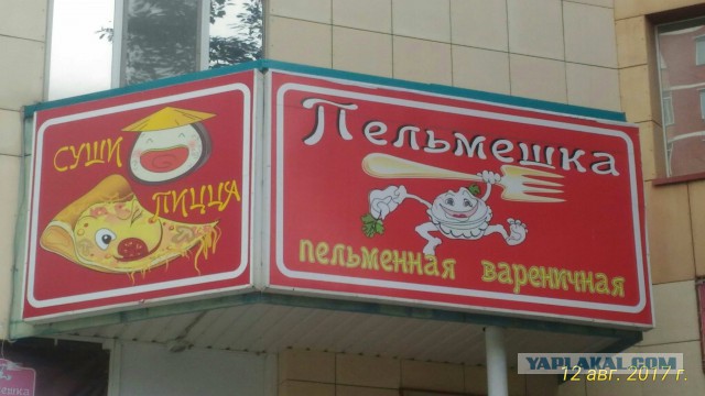 Фото интересные и не только