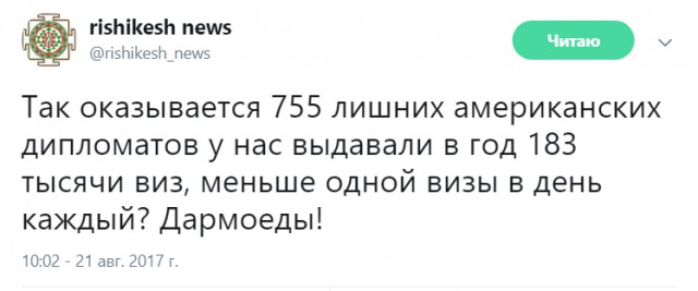 США приостанавливают выдачу неиммиграционных виз по всей России