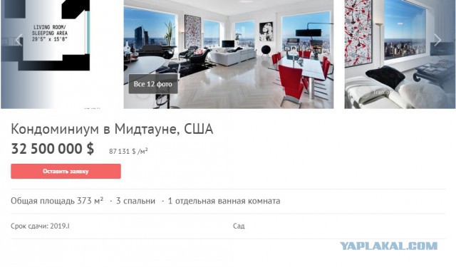 Фотокарточки с одной красивой свадьбы!