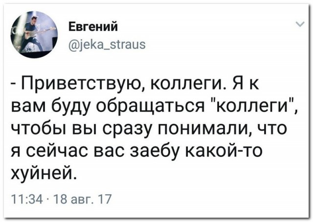 100 картинок для поднятия настроения!