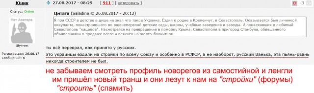 SpaceX обошла Россию по числу пусков в год
