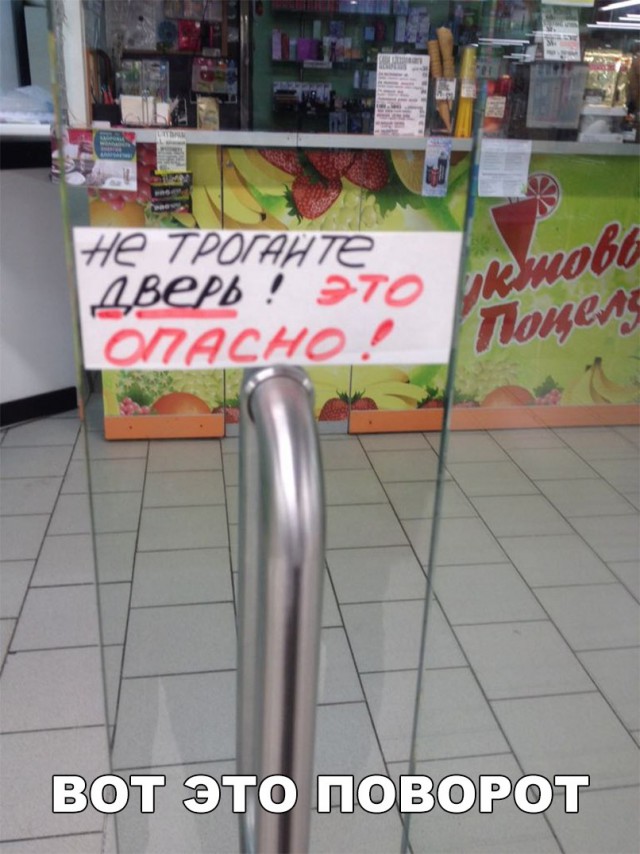 Подборка интересных и веселых картинок