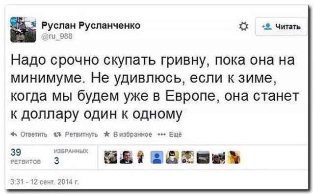 Суд в Москве зарегистрировал иск Навального к Путину