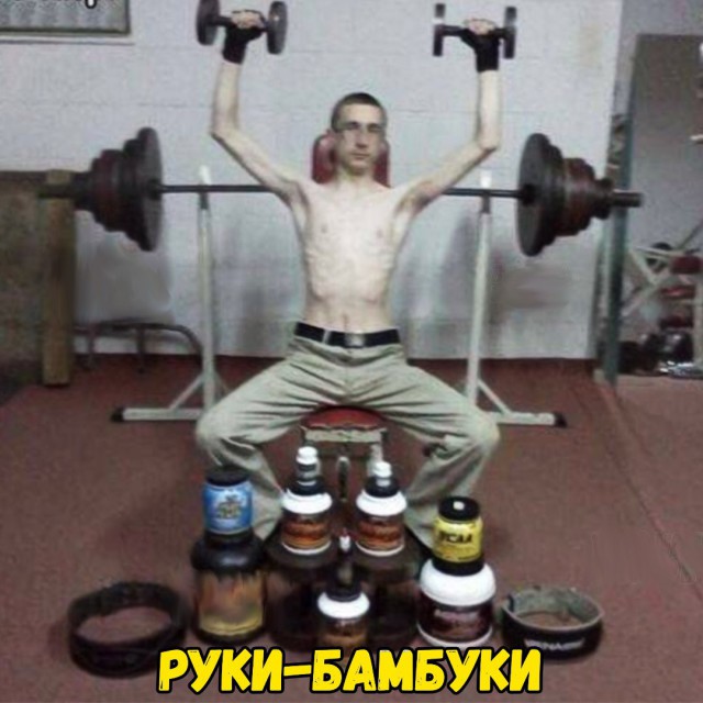 "Базуки" отпадают или дело близится к финалу