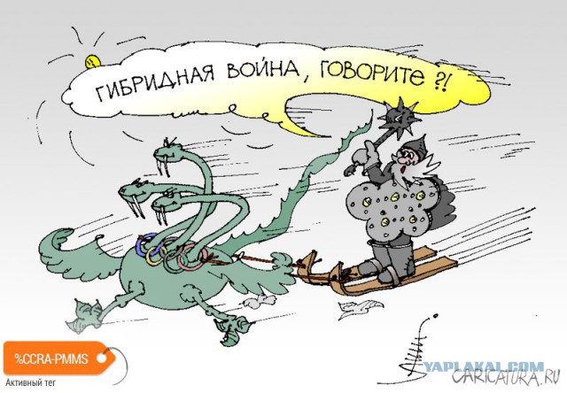 "Русские, гнитесь ниже". О большой победе нашего спорта над МОК.