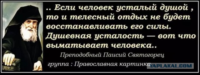 Друзья нашли необычный способ вывести мужчину из депрессии
