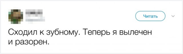 25 доказательств того, что настоящая взрослая жизнь — это не то, о чем мы мечтали в детстве