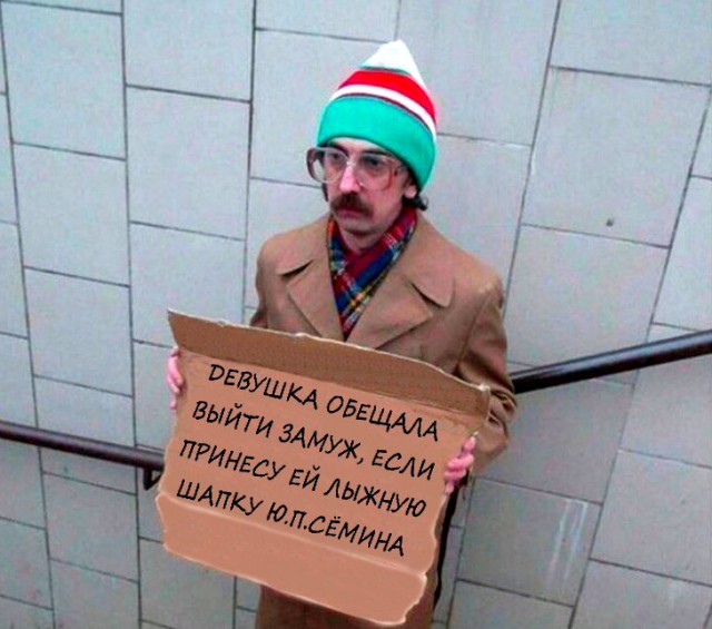 Беседка ФиС ЯПа 5