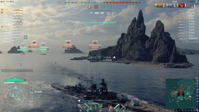 World of Warships - 5