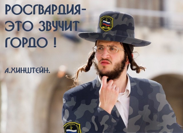 Казус Золотова — следствие "обратной селекции" Кремля?