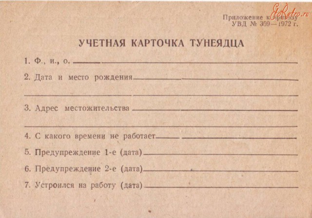 Редкие кадры  и интересные снимки