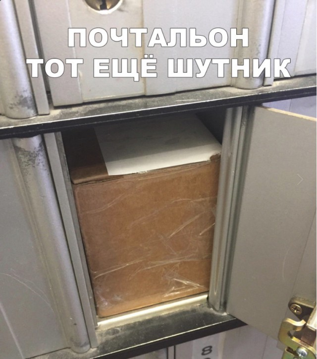 Нестандартный юмор