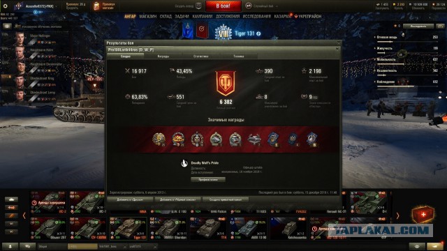 Wargaming 55