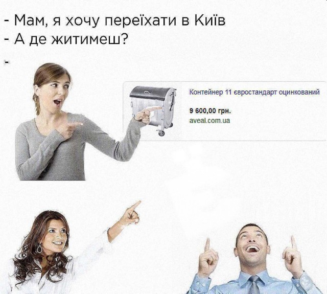 Субботний трэш и адовый расколбас