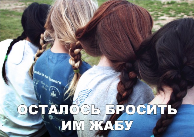 Прикольные картинки абавсём