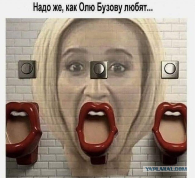 Смешные комментарии от vasek005