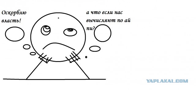 Не очень адекватный юмор